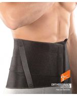 Ro+Ten Corsetto Elastico Criss-Cross Lombosacrale